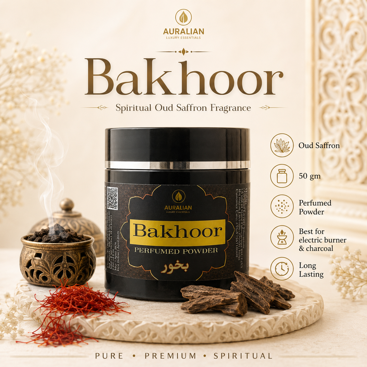 Bakhoor