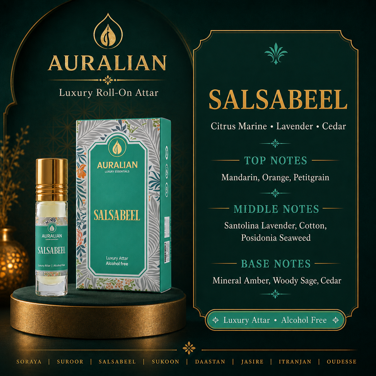 Salsabeel