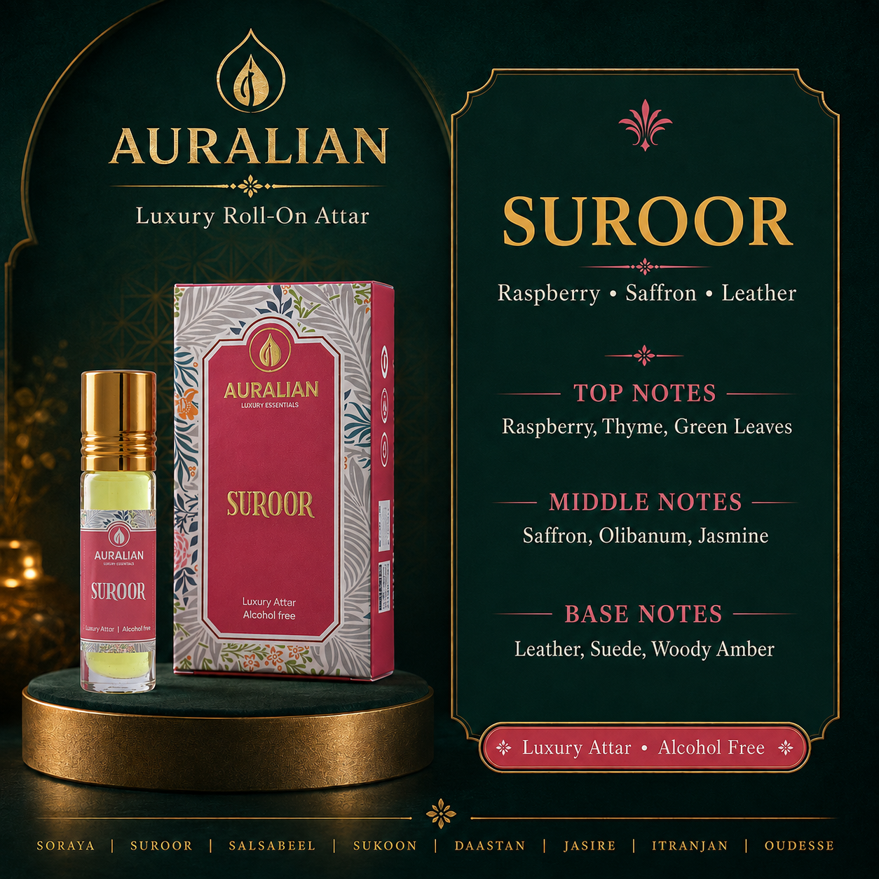Suroor